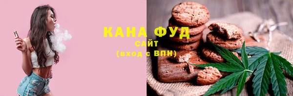 круглые Белокуриха